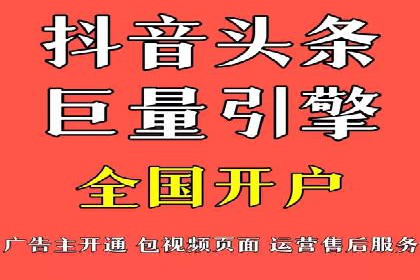 网站sem托管案例分享：如何精准投放广告